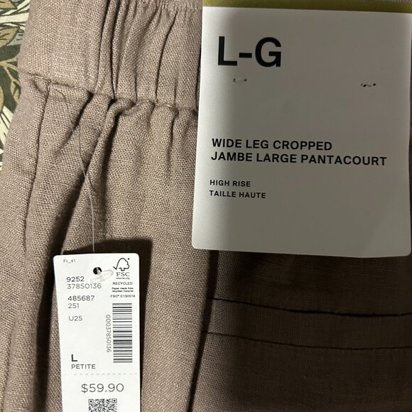 Tan Reitmans Wide Leg Pants - Picture 2 of 5